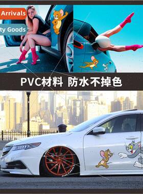 Cat and mouse car stickers scratch masking stickers bumper s