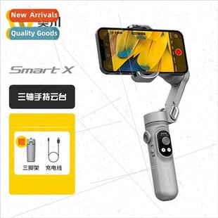 Okawa SMART X stabilizer cell phone gimbal anti-shake handhe