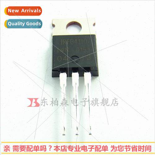 Genuine FB4110 TP220 180A 100V MOS Field Effect Tube