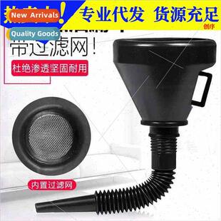 Large diameter fuel funnel 适用automobile motorcycle Fill ga