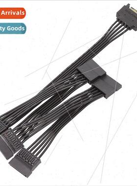 Power Supply SATA 15Pin One Drag Five Quad One Triple SATA H