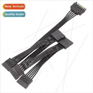 15Pin One Triple Supply Quad SATA Five Power Drag