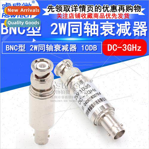 2W BNC/Q9 Fixed Coaxial Attenuator 50 Ohm DC-3GHz BNC-JK10DB