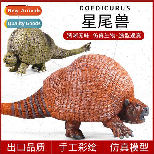 prehistoric ancient creatures wildlife model carving teeth b