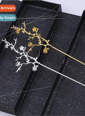 Hairpin diy material ancient Hanfu step rock handmade hairpi