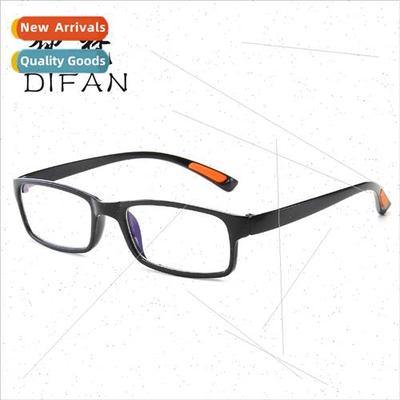 New jianghu presbyopia glasses blue film HD reading magnifyi