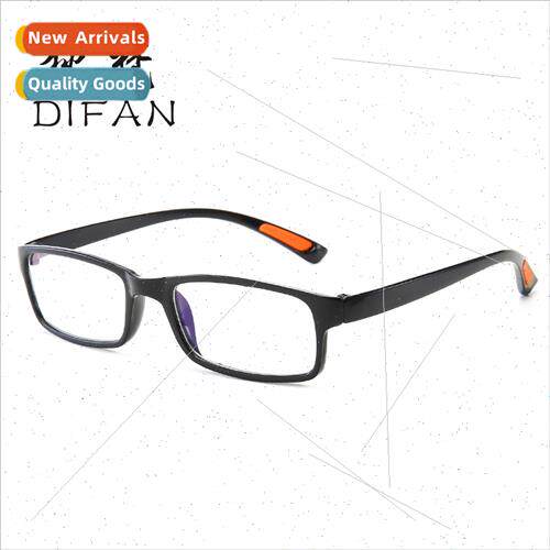 New jianghu presbyopia glasses blue film HD reading magnifyi
