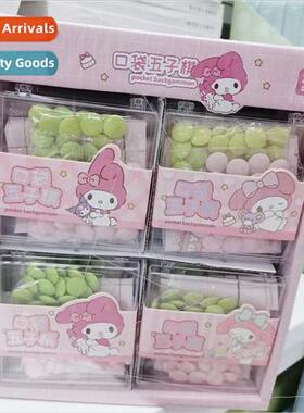 Mini Pocket Backgammon Flight Chess Children Students Deskto