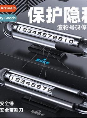 Multi-functional temporary parking license plate safety hamm