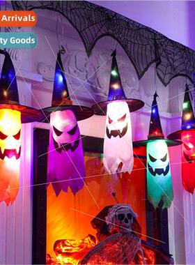 Star lights Halloween decoration ghost festival LED color li