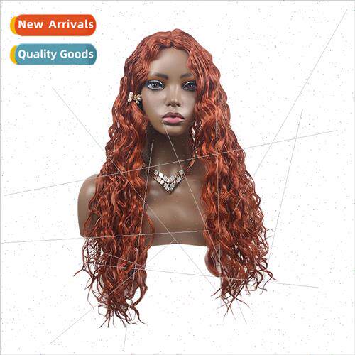 African Explosion Small Curly Wrap Around Tube Chemical Fibe
