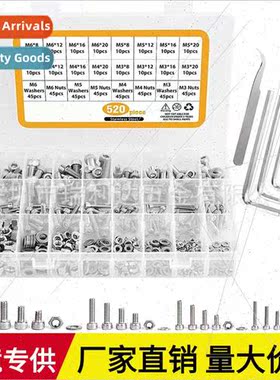 520pcs 304 Cylindrical head hexagon socket set screws cup he