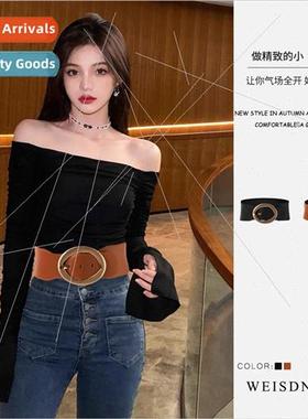 Merad color belt decoration American retro round ring buckle