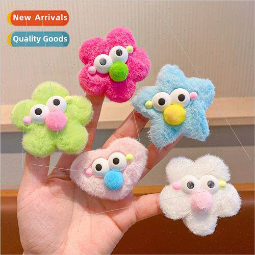 Colorful cute ugly cute furry hair clips girls bangs side du