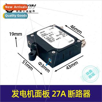 Generator PartsGenerator SwchGasoline Generator Panel Circu