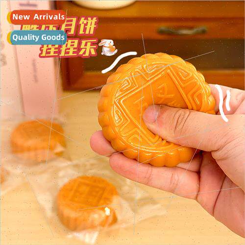 Creative Mid-Autumn Festival simulation Cantonese mooncake p
