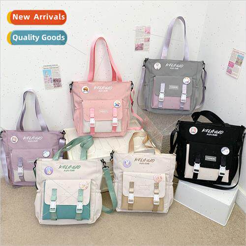 Large Capacity Elementary Middle School Students Canvas Bag