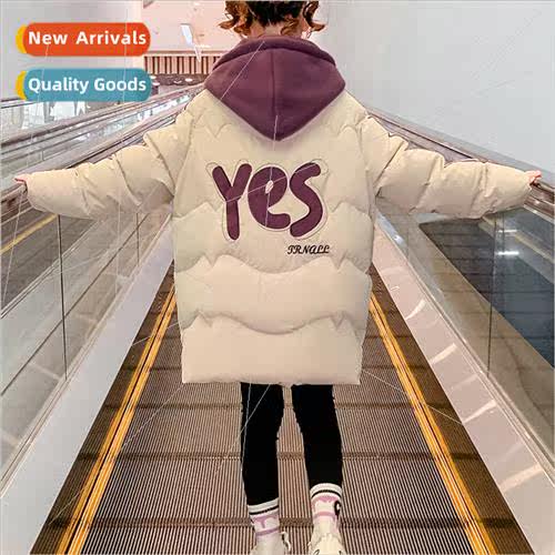 Girls down jacket winter 2023 new 适用eign- childrens winter