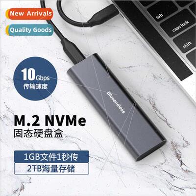 m.2 nvme SSD Enclosure Type-C3.1 Gen2 Laptop External SSD Me