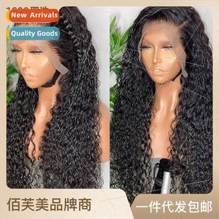 Europe Women Long Curly Wigs African Fashion Black Front Lac