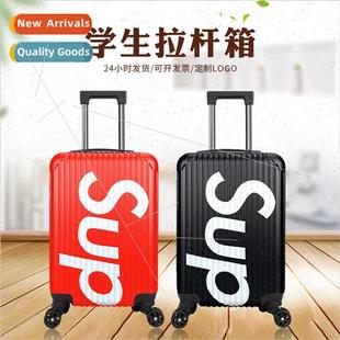 mute universal wheel case suitcase trolley 适用men inch