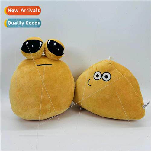 New pou plush my pet alien plush doll  toys dolls