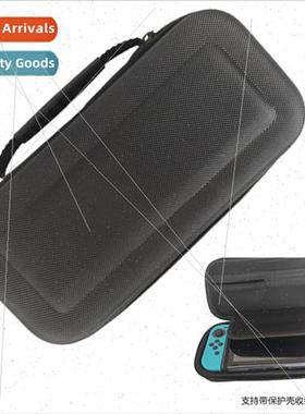 适用switch storage bag hard-shell EVA game console box ns ca