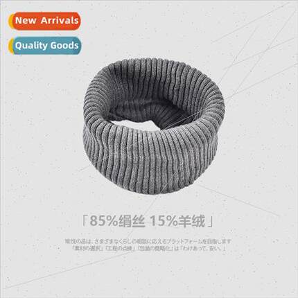 2024 fall winter new silk cashmere scarf men women  warm knt