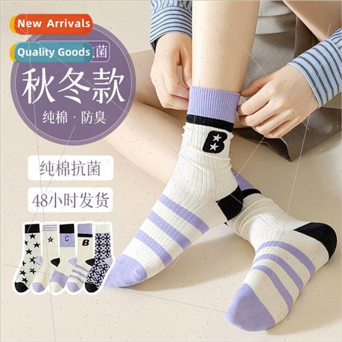 Socks women collision color letters embroidery dopamine Japa