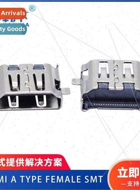 HDMI High Definion Interface AF TYPE FEMALE SMT countersunk