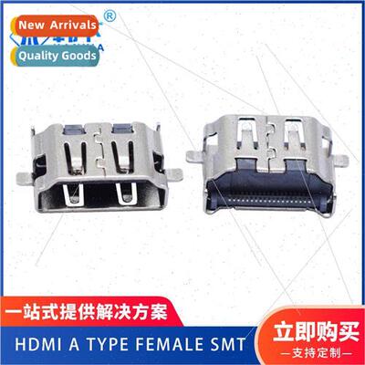 HDMI High Definion Interface AF TYPE FEMALE SMT countersunk