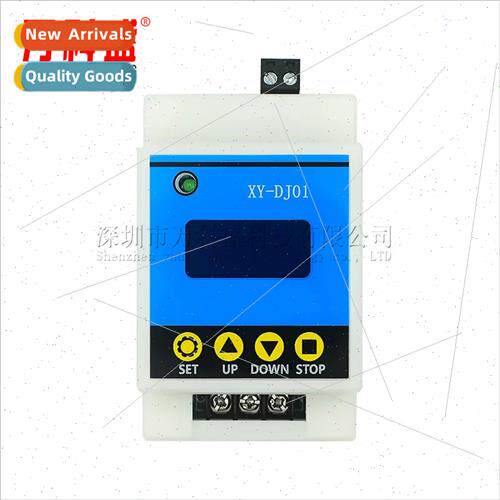 XY-DJ01 all way relay module delay power off disconnect trig