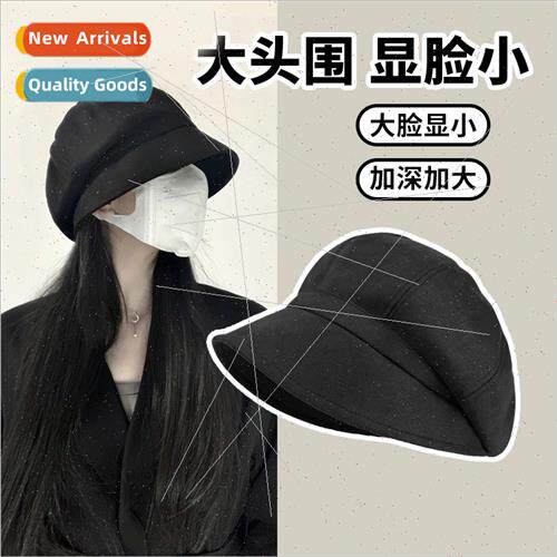 Big head circumference hat female fall winter fisherman cap
