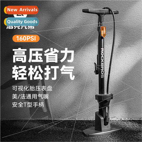 Pump bicycle home inflatable pump electric battery car car h