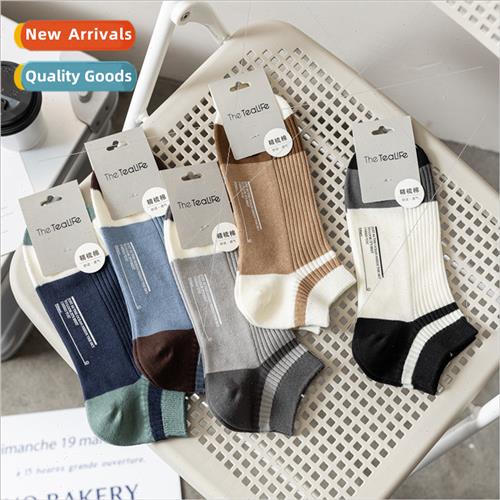 Spring summer new double needle drawstring hot stamping shor
