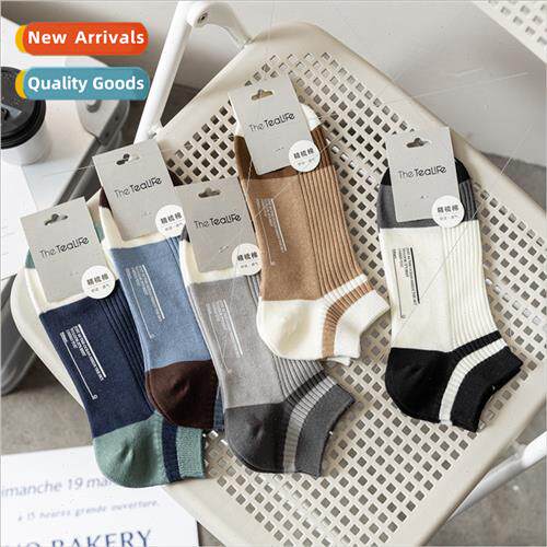 Spring summer new double needle drawstring hot stamping shor