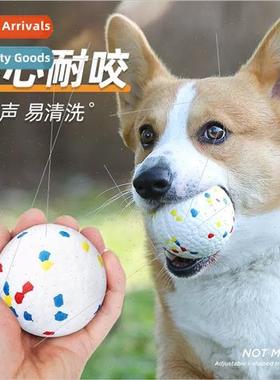 Dog toys chewing ball bite not rotten dog ball border collie