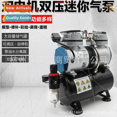 Dual Pressure Colouring Airbrush Air Pump Gundam Spray Paint
