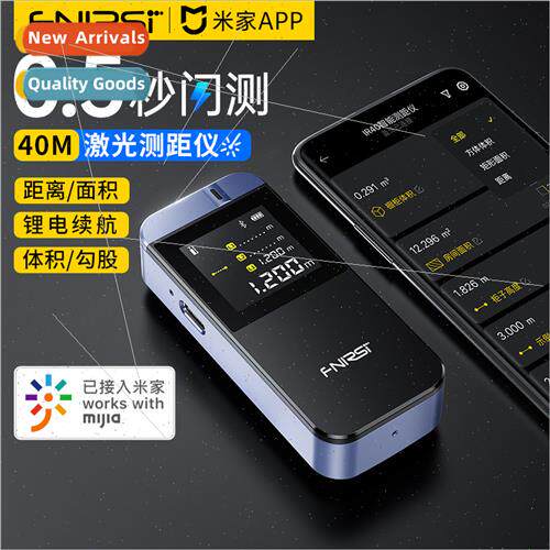 fnirsi-IR40 meter laser distance meter infrared measuring ta