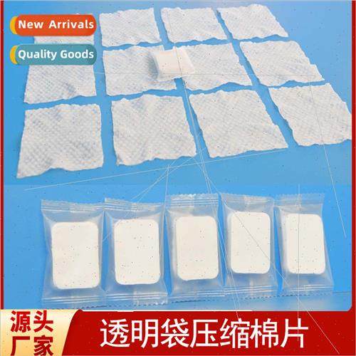 Disposable compressed tattoo cotton pads makeup remover cott