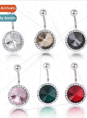 Body piercing umbilical cord jewelry jewelry fixed satelle s