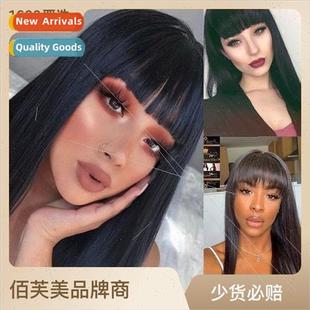 Wigs 适用women long bangs soft hair chemical fiber headgear