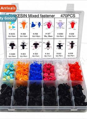 470PCS boxed snap适用Toyota Lexus car snap 12 kinds mixed ri
