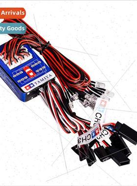 RC 12 lights burst flash light set LED car lights intelligen