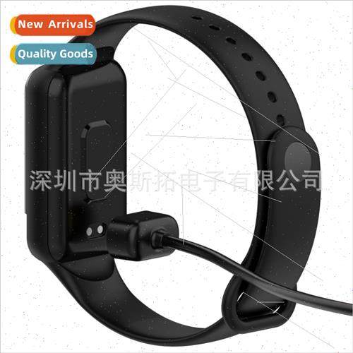 Amazfit band7 charger 适用 leap me huami bracelet 7 charging