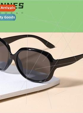 Children new parcel-shaped large square frame nd personalize