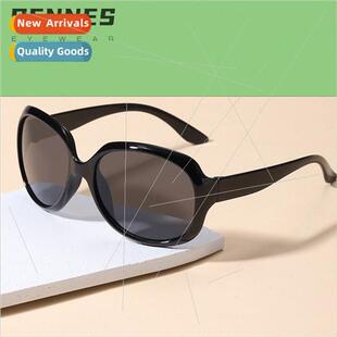 Children new parcel-shaped large square frame nd personalize