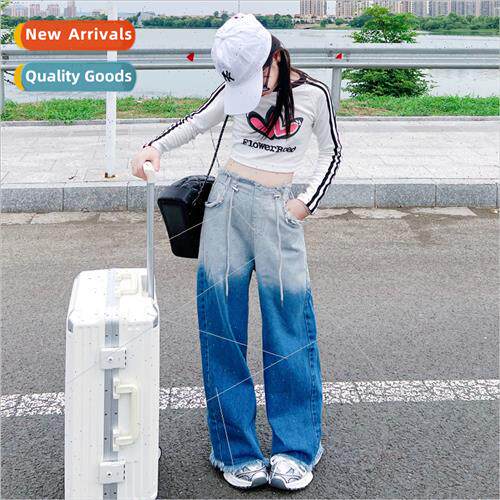 Girls gradient color jeans fall pants 2023 new middle and la