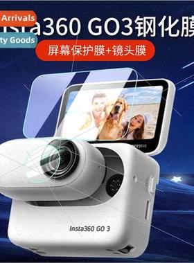 适用Insta360 GO3 tempered film thumb sports camera protectiv