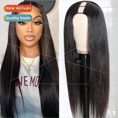 Europe U shape half head set wig Ladies long hair extension